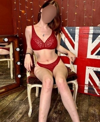 Проститутка Ариана