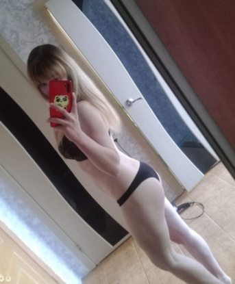 Проститутка Жозефина